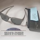 엘레가 라벨르 | 오클리 래치 선글라스 득템! 부산 스포츠선글라스 엘레가라벨르