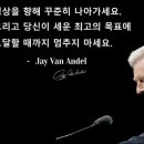 리더의마케팅