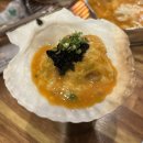 조개명당 | 울산 일산해수욕장 조개명당 후기