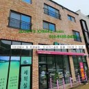 영천동-3 이미지