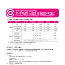 한국디지털미디어고등학교 이미지