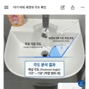 왔다떡방 - 세종특별자치시 보듬2로 42 | 왔다떡방