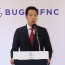 부건