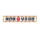 샾 - 제주시 광양8길 1-8 | 샾