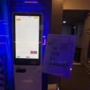 세방 자판기 | 홍대 실내데이트 레이저아레나 | 실내 서바이벌 레이저 총게임