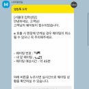 쉐도우비전 | [입설] 로스쿨 공동입학설명회 후기, 팁, 추천/비추천 질문