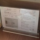 옥산2지구 | 청결한 경산역 맛집 거송갈비찜 경산옥산점 옥산동 밥집