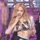 [걸그룹움짤] 블랙핑크 로제 19시즌.gif 이미지