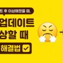 스마트청소박사