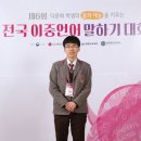 거제공업고등학교 이미지