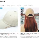 다다블리