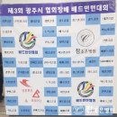참조은인력 이미지