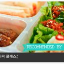 앨리스쿠킹