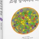 유정상사 이미지