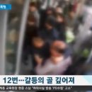 국민족발 이미지