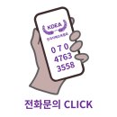 서광경로당 이미지