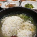 털보네푸줏간