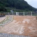 충주시티자이공인중개사사무소 이미지