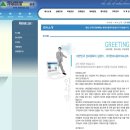 클로버상조