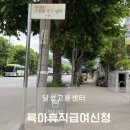 논공중앙로34길 이미지