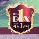 이경민농장 이미지