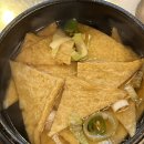 삼굽살 이미지