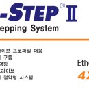 이지드라이브 이미지