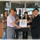 정금초등학교 이미지