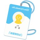 가정용 리포머 살까 말까?? 이미지