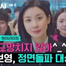 하나로기획 - 화성시 | 하나로기획