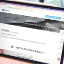 나라재무장부