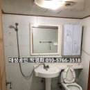 양덕동500 이미지