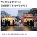 2차전지 조선주 어때요?? 이미지
