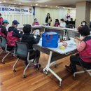 수서동주민센터 이미지