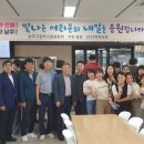 남주고등학교 이미지