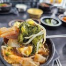 엄마해장국 이미지