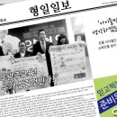 광주제일교육 이미지