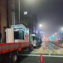 대전종합중기
