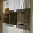 [옥정]꿀피부를 위한 천연 스킨케어 | [노메부띠크] 금정구 스킨플래닝 잘하는 곳. 화잘먹 피부가 되는 피부결 정리와 솜털 정리 후기