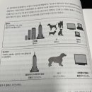 한빛데이터