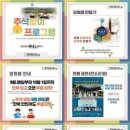 순천시립뿌리깊은나무박물관 이미지