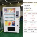 케이팝 코인 노래연습장 이미지