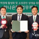 주식회사 먹깨비