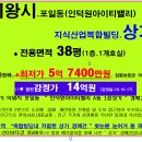 예스재활의학과의원 이미지