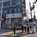 방화초이스치과의원 이미지