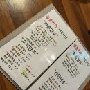 봉봉비어 - 중구 | 봉봉비어