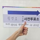 원할머니보쌈;족발박가부대찌개 | 검색한 이야기(윤옥연할매떡볶이,일리카페대구상인점,원할머니보쌈족발 박가부대찌개)《100%내돈내산》
