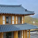 운악채한옥마을14 이미지