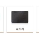 일렉트로마트 스타필드고양점 이미지