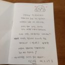 엘포스트레